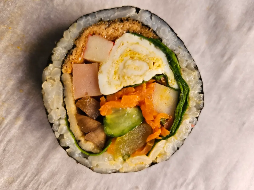 김밥(event)