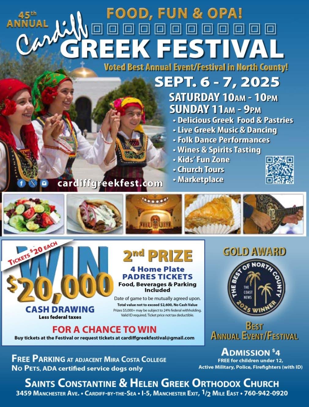 이번 주말 가볼 만한 곳 – Cardiff Greek Festival 🇬🇷