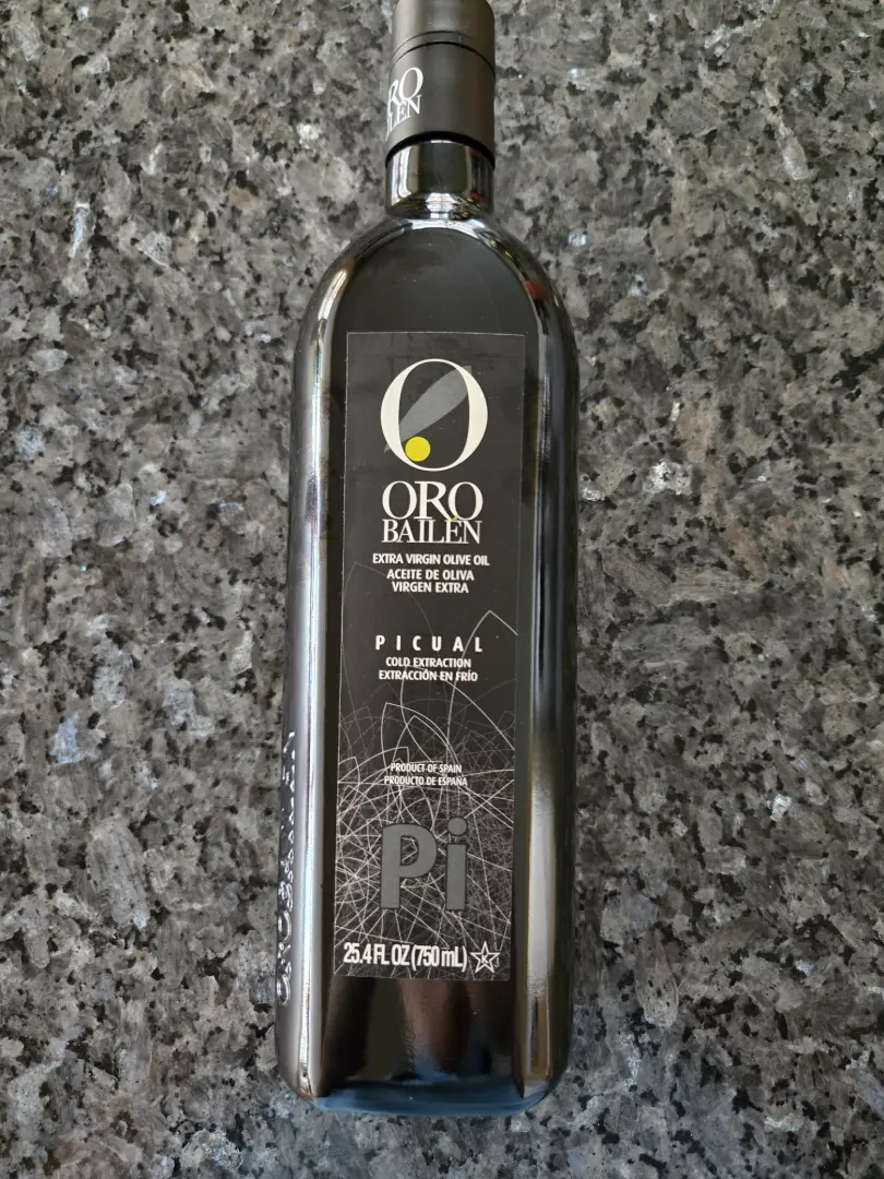올리브오일